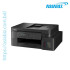 Brother DCP-T830DW Multifunction Color Inkjet Printer